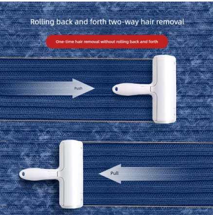 FurAway Pet Hair Remover